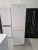 Whirlpool ARC5550 kombinált hűtőszekrény